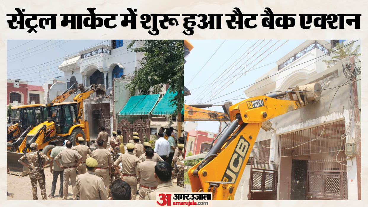 Central Market: Bulldozer Action on History-Sheeter’s House, Setback Drive Begins in Central Market