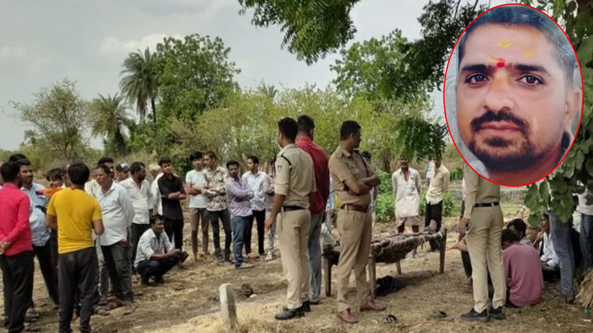 खेत में मिला किसान का खून से लथपथ शव