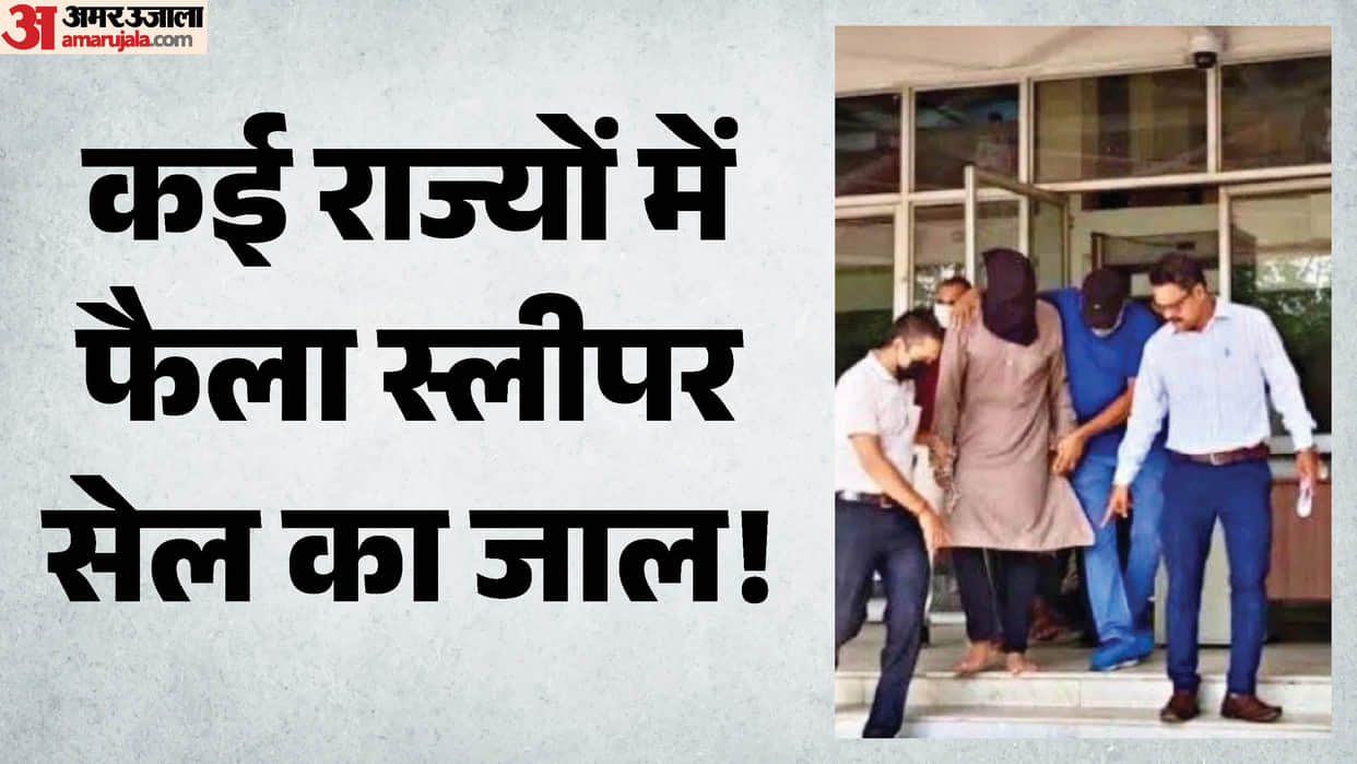 MP News: Izhar acted as key link to Pakistani handlers; sleeper cell network exposed, raids likely soon