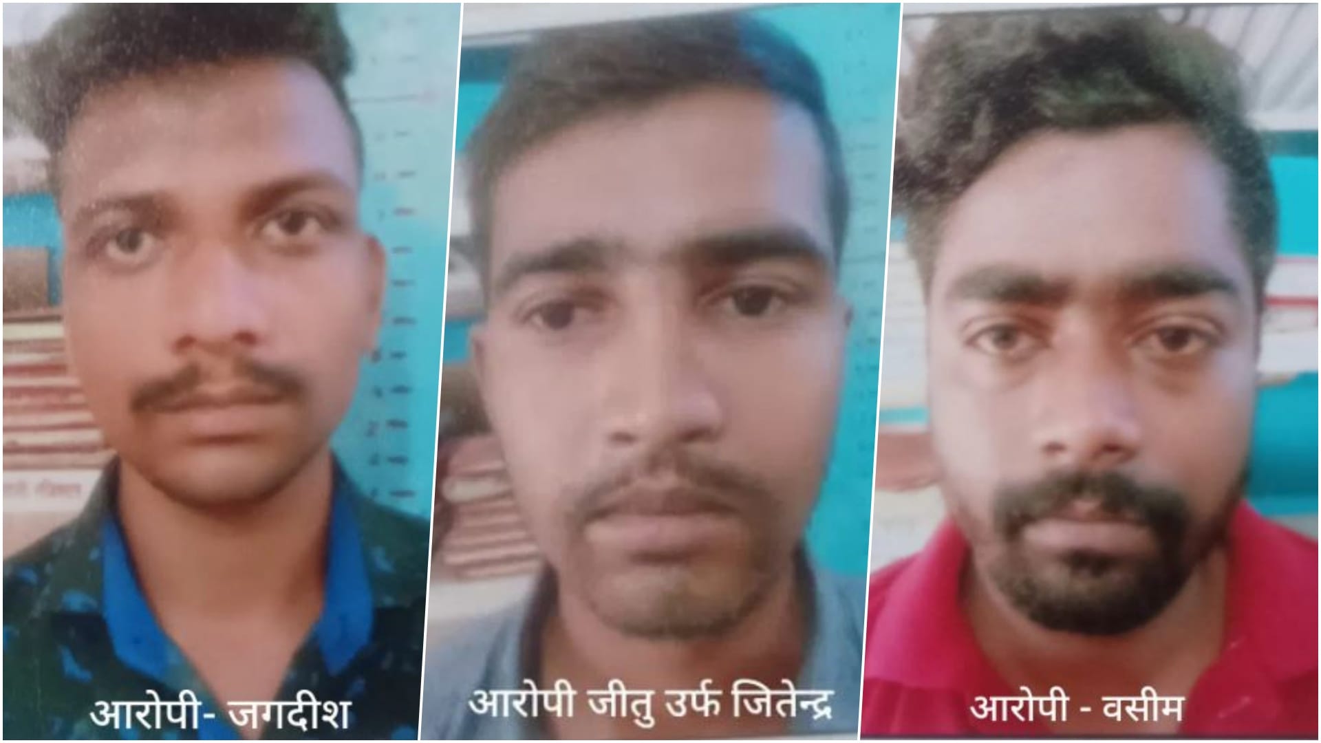 युवक की हत्या के तीन आरोपियों को उम्रकैद