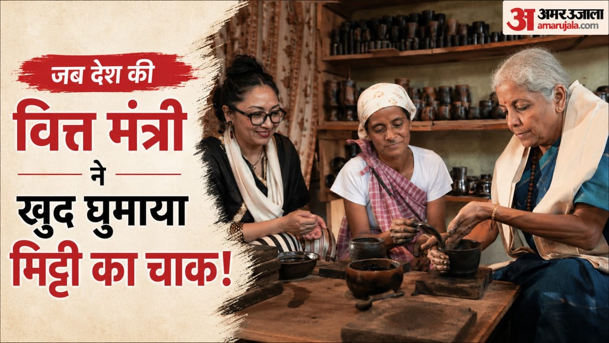 nirmala sitharaman lauds meghalaya larnai black clay pottery artisans and inaugurates sports complex