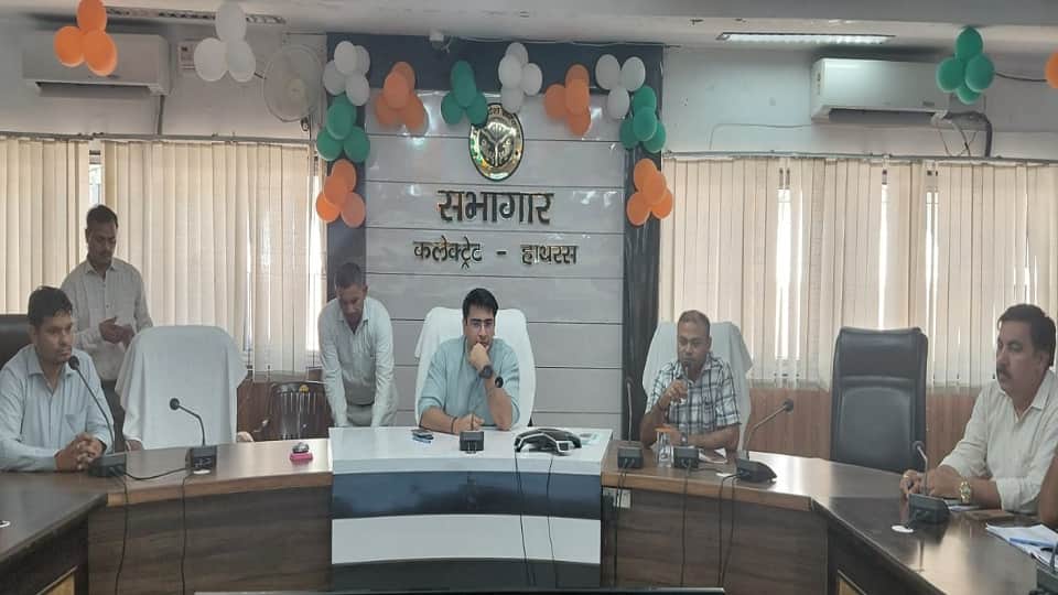 NEET UG exam in Hathras on June 21