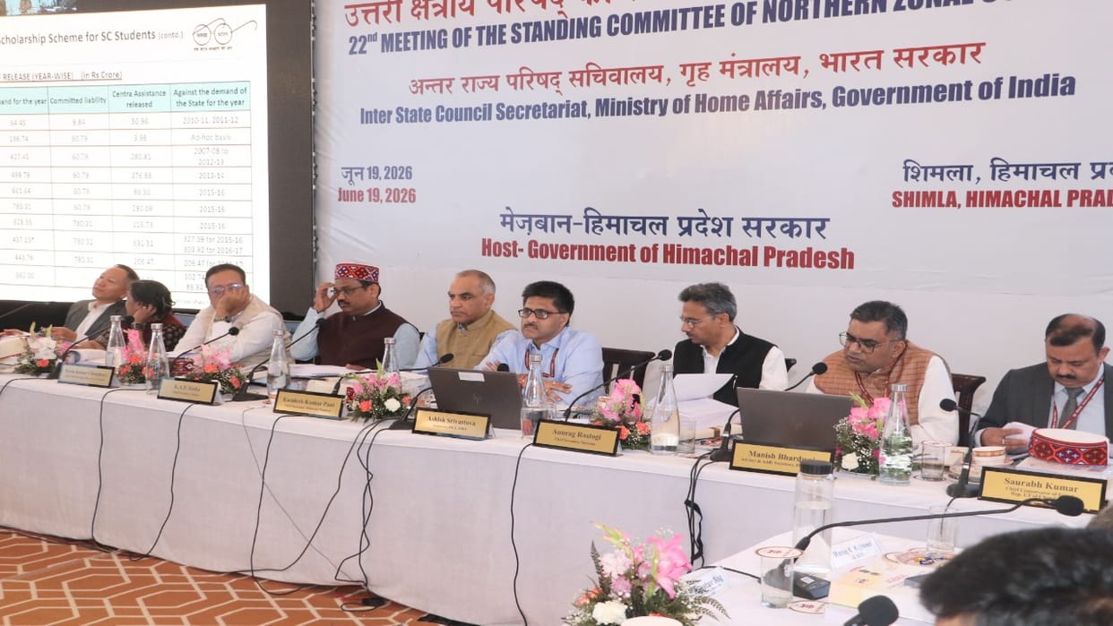 Northern Zonal Council Meeting: Himachal raises issue of share in BBMB and rights in Chandigarh.