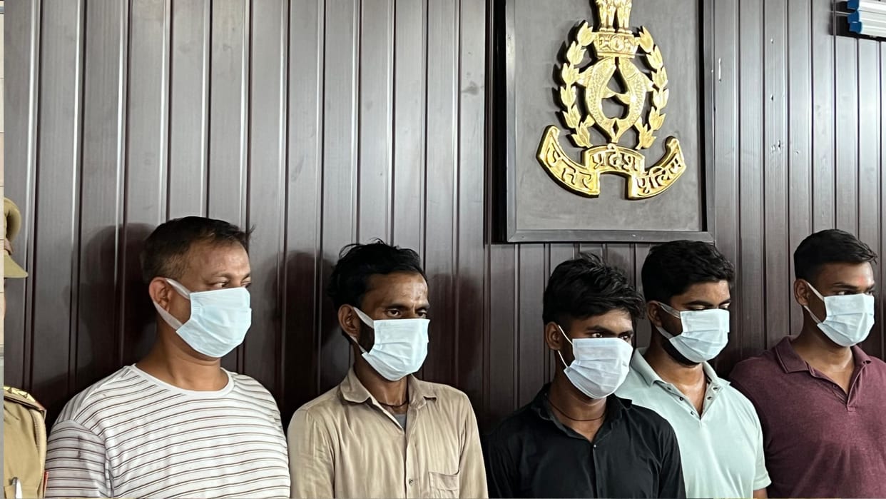 Operation Mule Strike Police FIR against six account holders linked to cyber fraud in varanasi