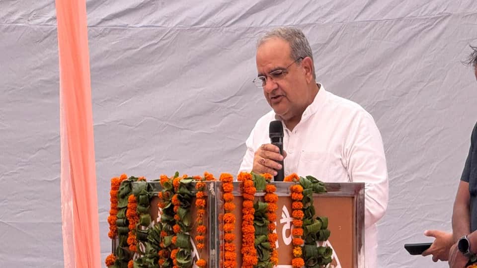 Natural Farming and New Technology Will Boost Farmers' Income, Says Minister Bhupendra Chaudhary