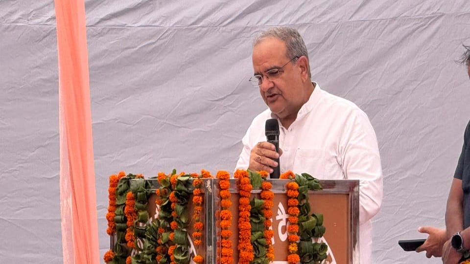 Natural Farming and New Technology Will Boost Farmers' Income, Says Minister Bhupendra Chaudhary