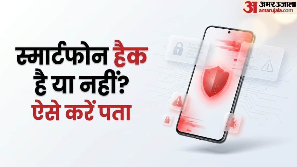 प्रतीकात्मक तस्वीर