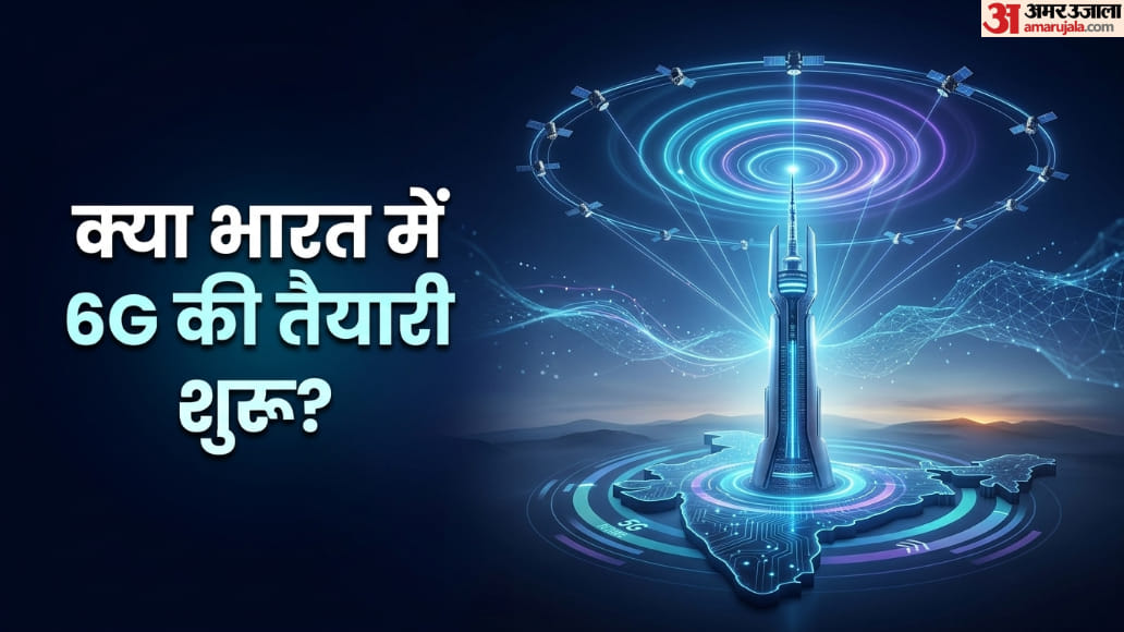 Jio 6G: Reliance Jio Reveals 6G Vision, Satellite Internet Network