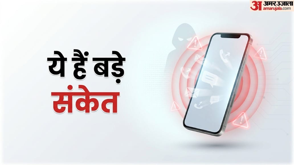 प्रतीकात्मक तस्वीर
