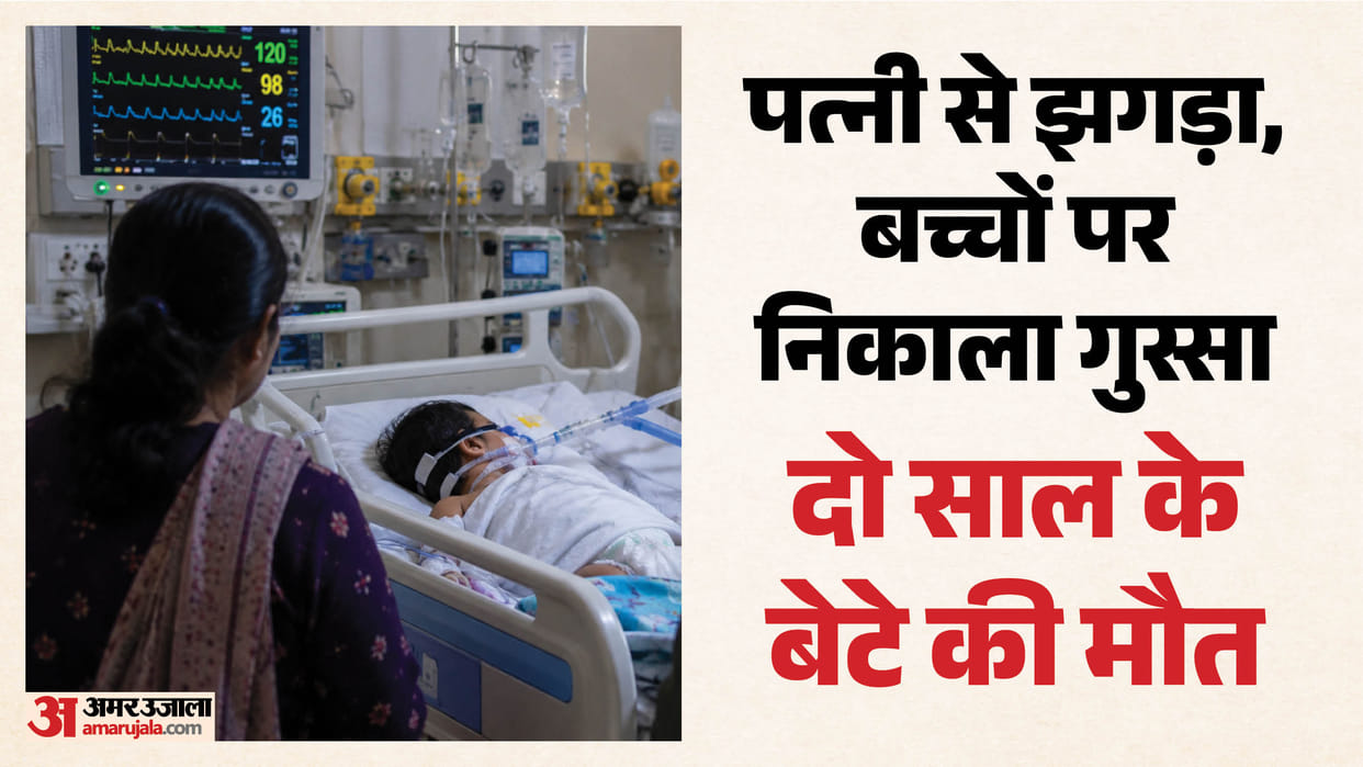 Father beats two-year-old son to death in Delhi