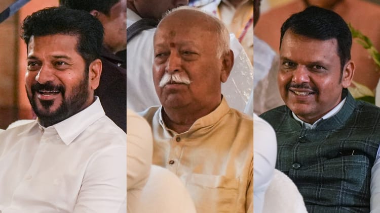 Supriya Sule Daughter's Wedding: NCP सांसद की बेटी की शादी; CM फडणवीस, खरगे और राहुल समेत कई हस्तियां पहुंचीं