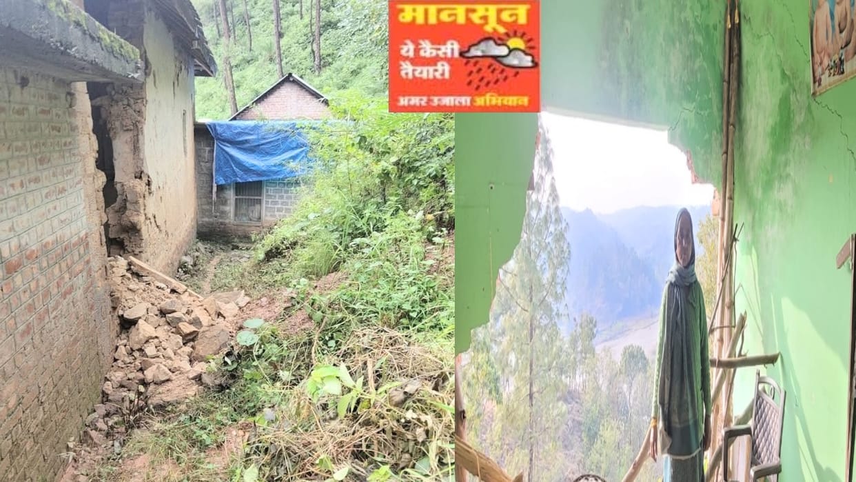Hamirpur: Solutions remain confined to paper and haven't reached the ground level