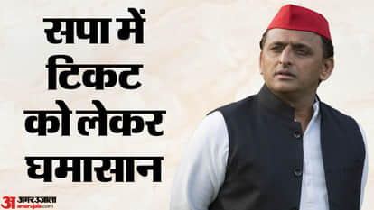 सपा मुखिया अखिलेश यादव