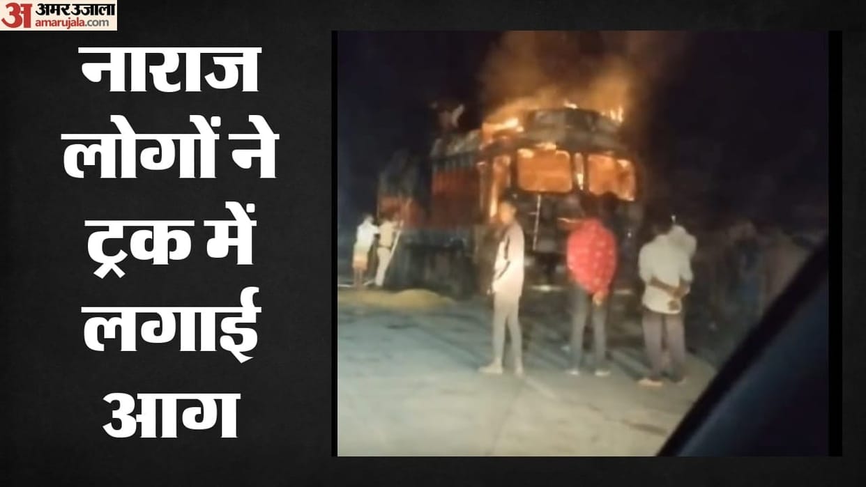 Three killed one critically injured in Surajpur road accident