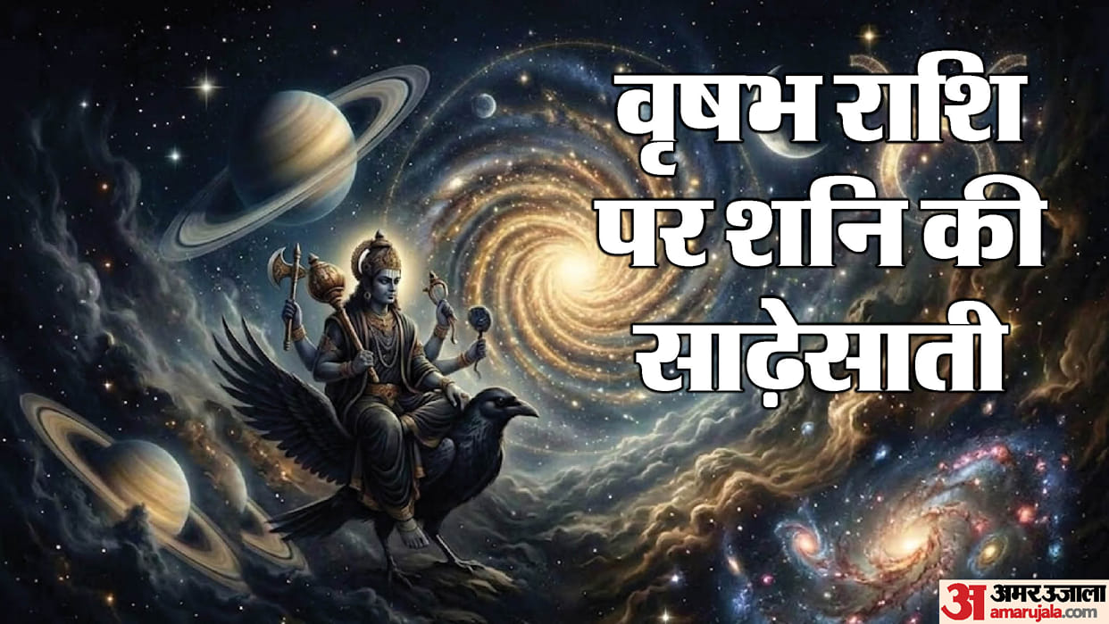 Shani Sade Sati 2027 Taurus Zodiac Faces Saturn Impact What to Do and What to Avoid