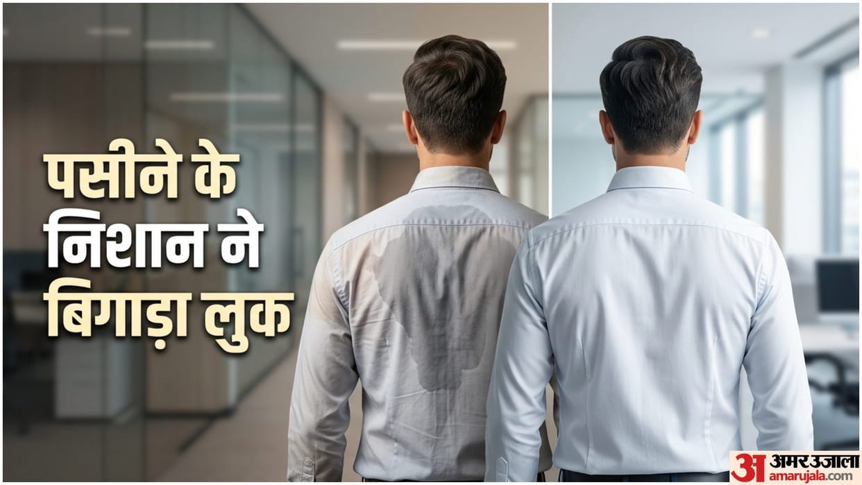 How To Prevent Back Sweat Problem Summer Tips pasine ke daag ko kaise hataye