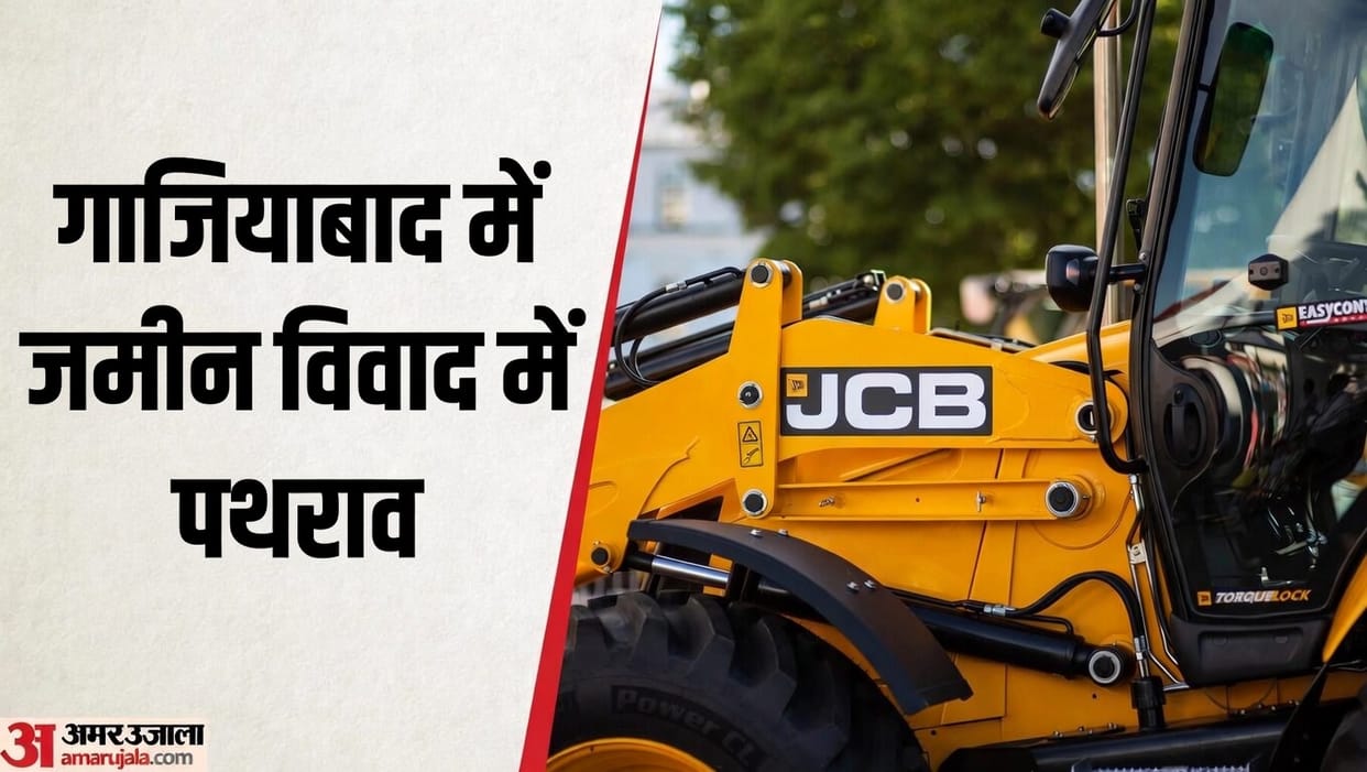 FIR against 21 after JCB damaged by stone-pelting during land dispute in Wave City Masuri