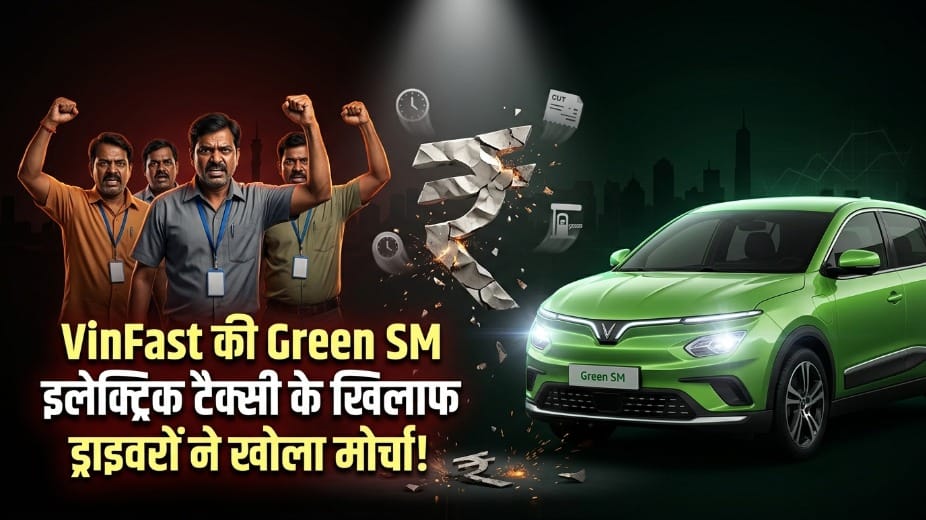 Green SM Drivers Allege Salary Shortfall, Claim ₹40,000 Promise Turned Into Just ₹700 Payout