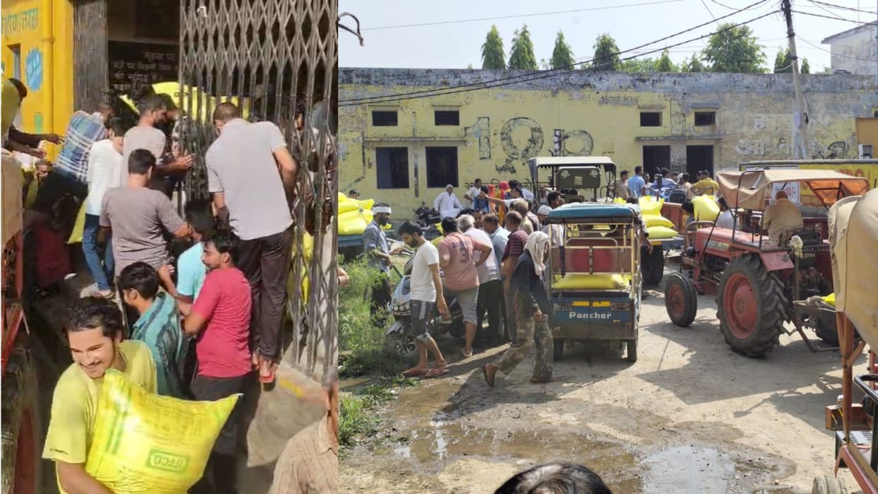 Farmers in Ghaziabad took away 350 bags of fertilizer from cooperative society
