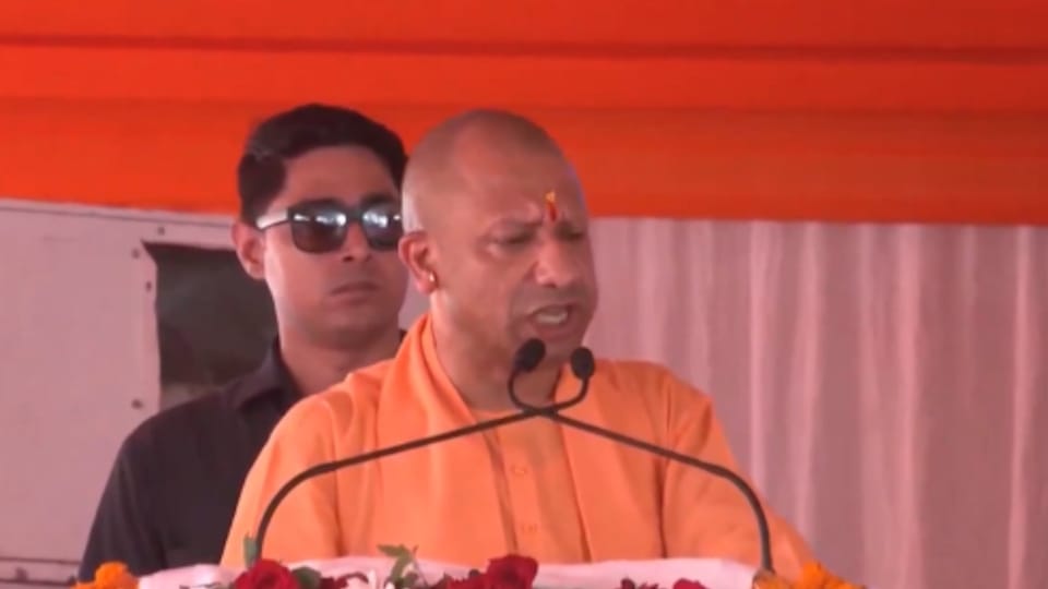 CM Yogi Adityanath says You do not need to borrow government is now providing you with interest-free money