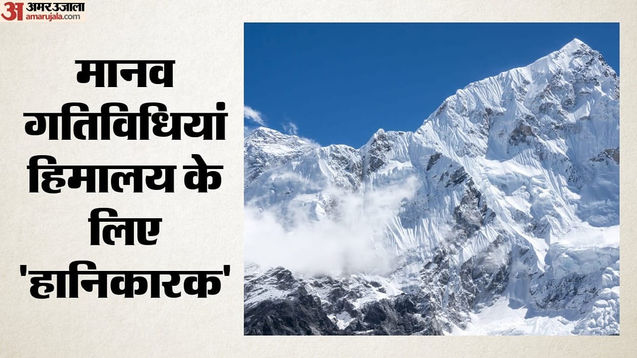 Air in the Himalayas also toxic; cancer-linked chemicals found in Munsiyari