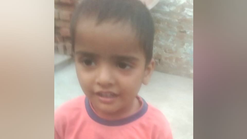 Packed body in sack to dispose of it When unable to lift it called police In Baghpat