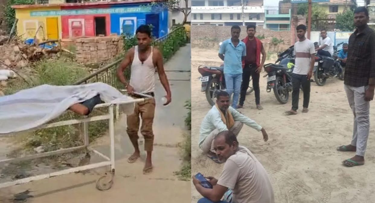 Bihar Man Shot Dead by Nephew He Raised Like Son Over Property Dispute