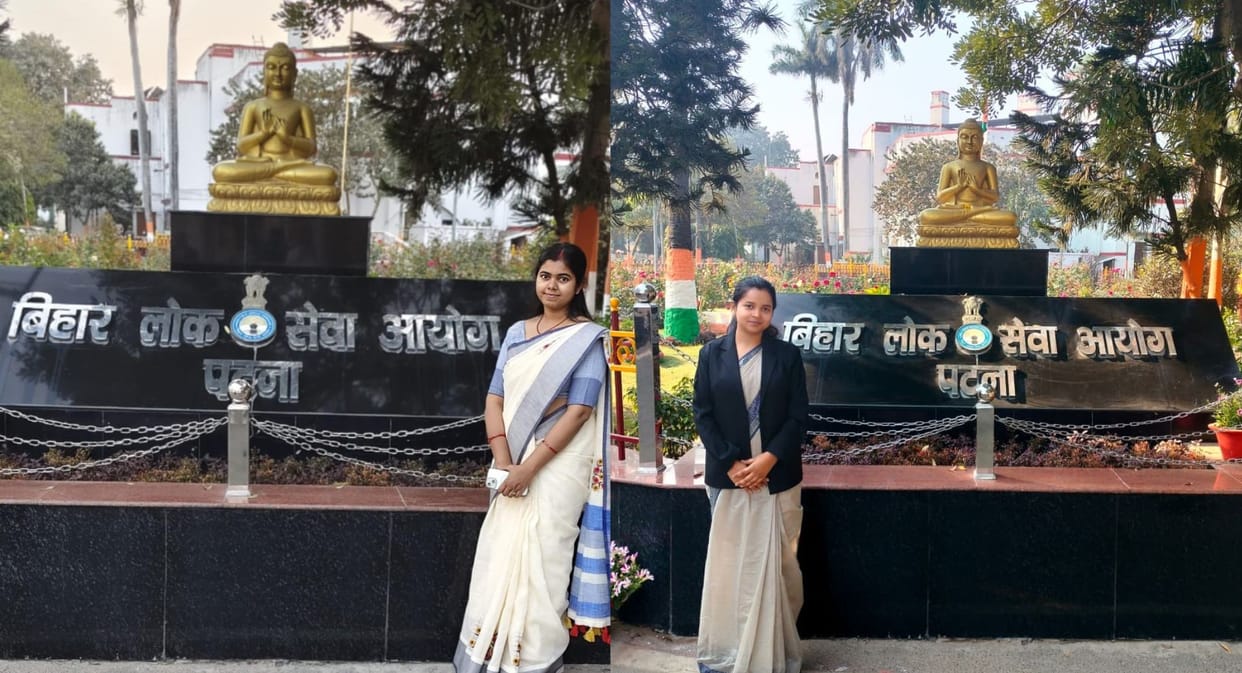 BPSC Result Kishanganj Daughters Shine as Anjali Becomes SDM Shipra Secures Supply Inspector Post