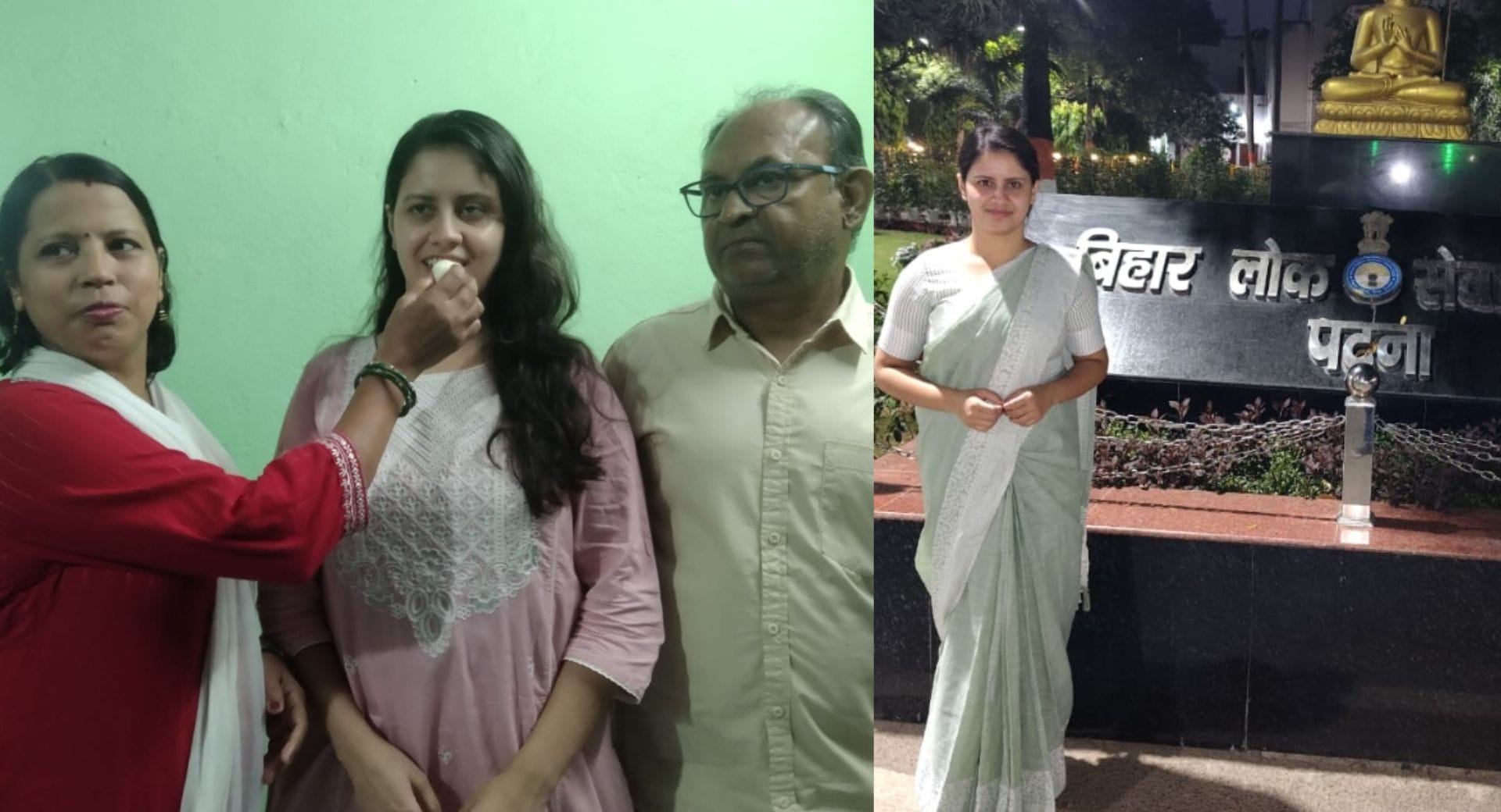 दरभंगा की बेटियों ने जिले का नाम रोशन किया