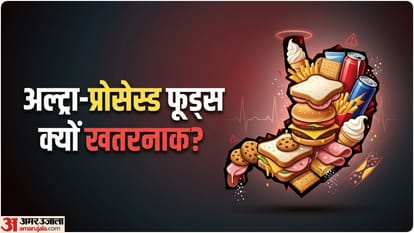 खानपान को लेकर बरतें सावधानी
