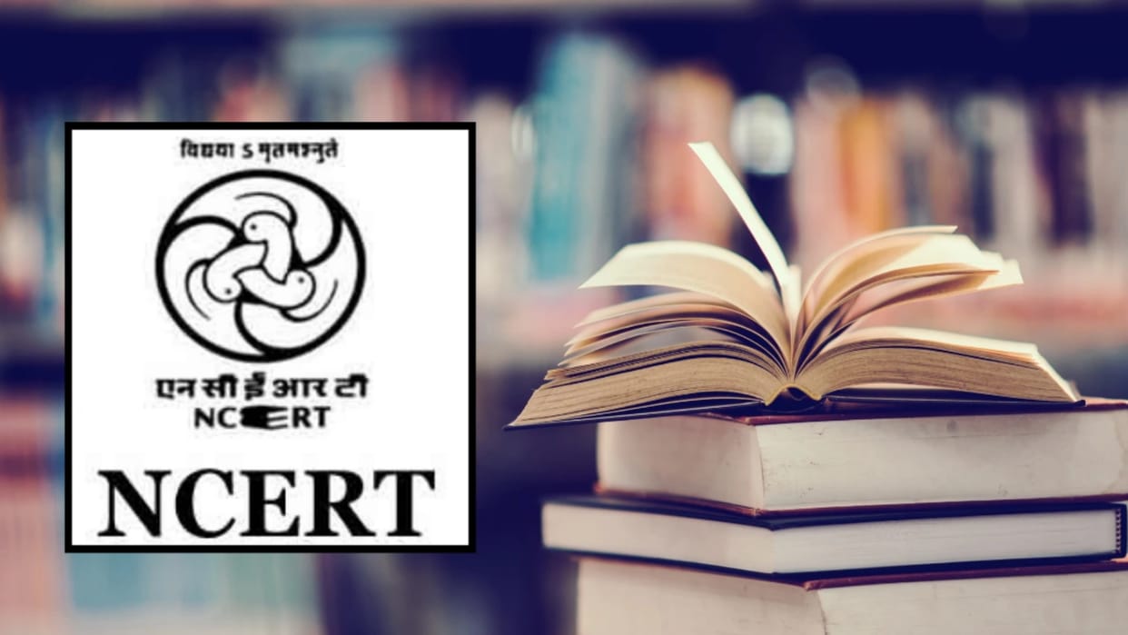 UP Board to make NCERT textbooks available in English medium as well.