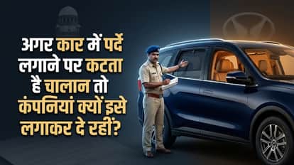 Car Window Curtain Rules Explained: Why Factory-Fitted Curtains Can Still Lead to a Traffic Challan