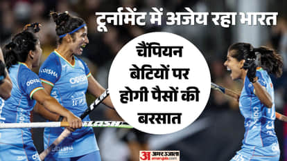 India Beat New Zealand 2-0 to Win FIH Women Nations Cup Title, Hockey India Announces Prize Money