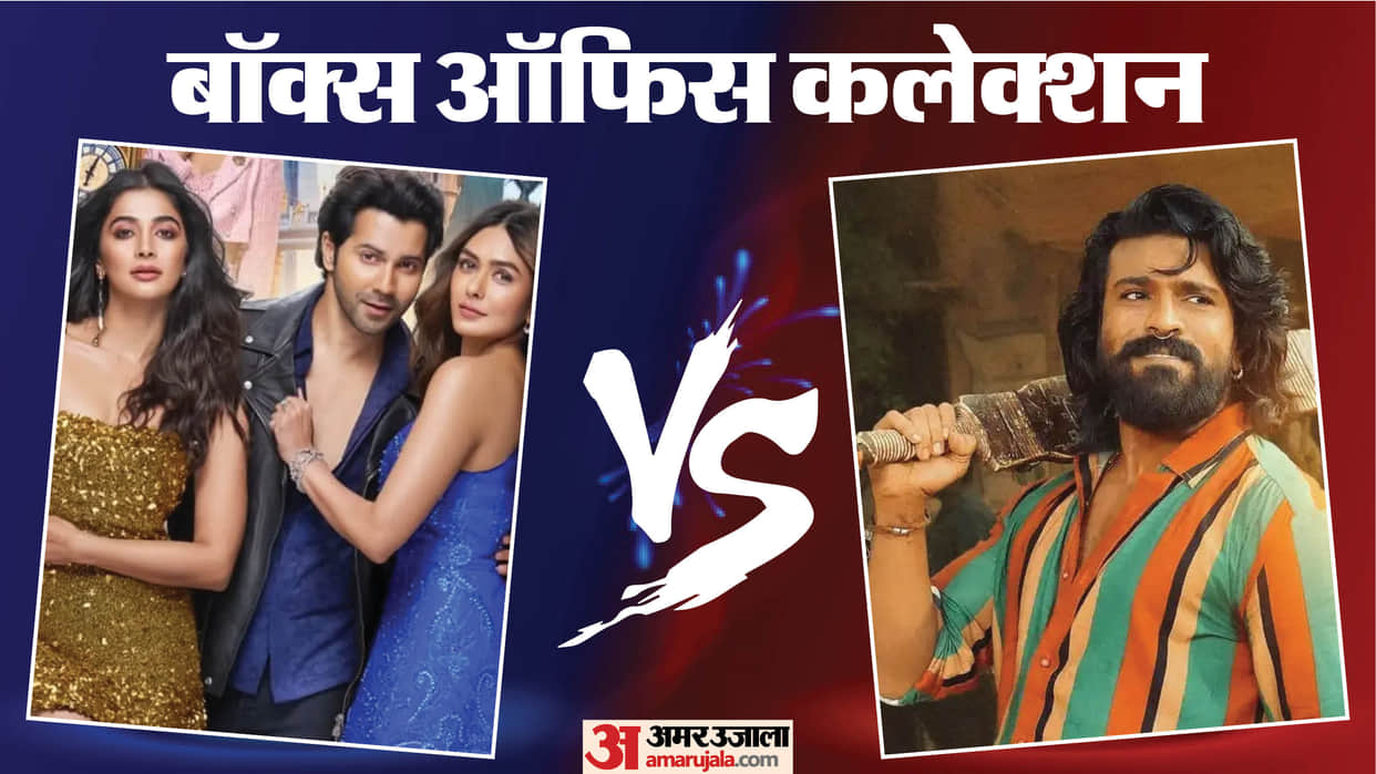 Peddi Vs Hai Jawani Toh Ishq Hona Hai Box Office Collection Day 17 And 18 On 3rd Sunday