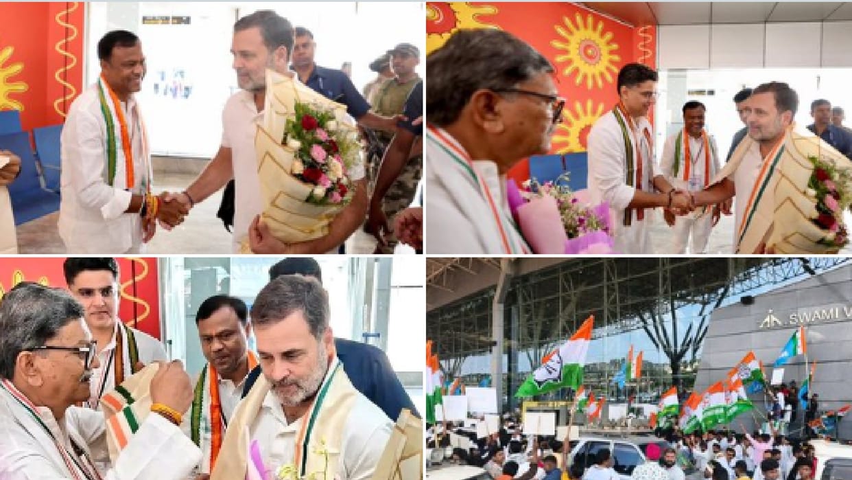 Rahul Gandhi arrives in Raipur, will give mantra of strengthening organization to district presidents in Abhan