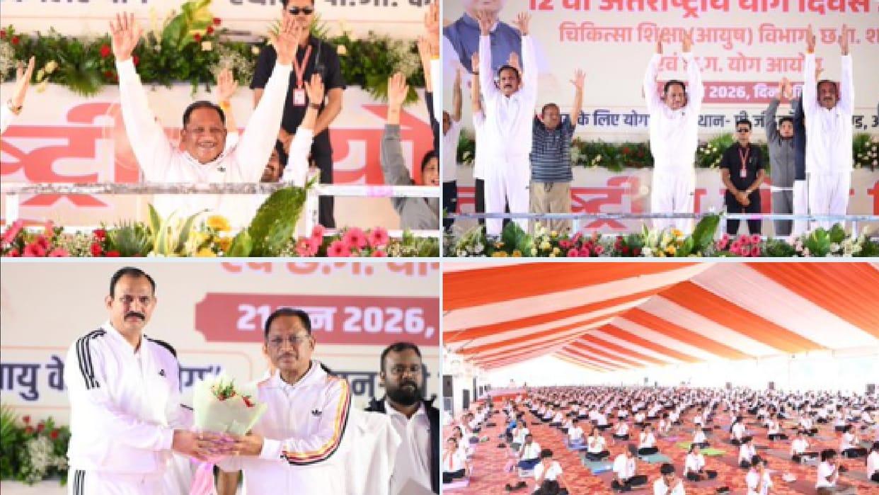 Crowds gathered in Ambikapur on Yoga Day, Chief Minister Vishnu Dev Sai performed group yoga