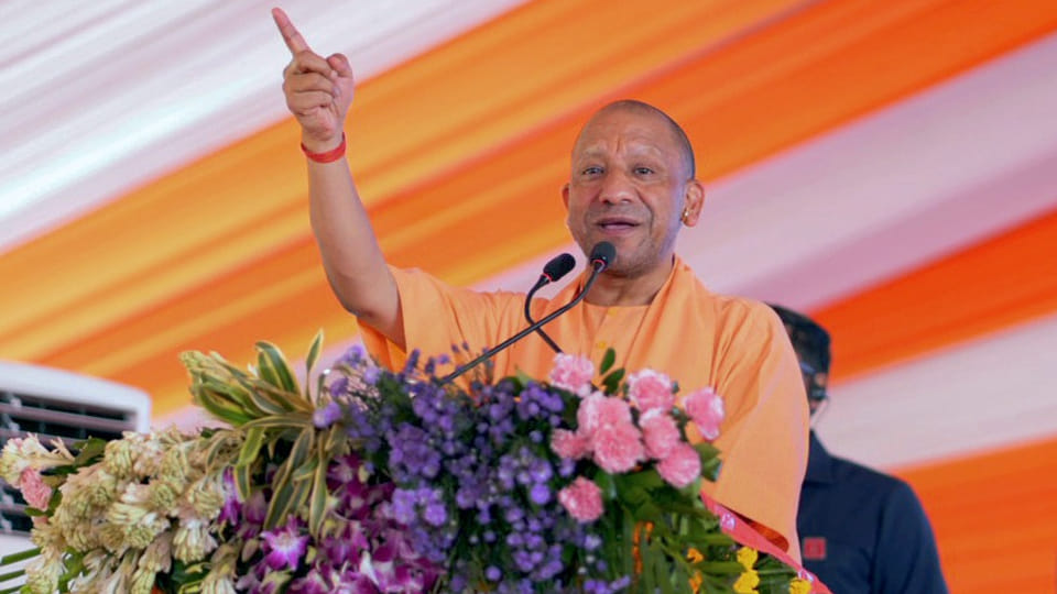 Uttar Pradesh Yogi Adityanath Government 9 years and importance news and updates