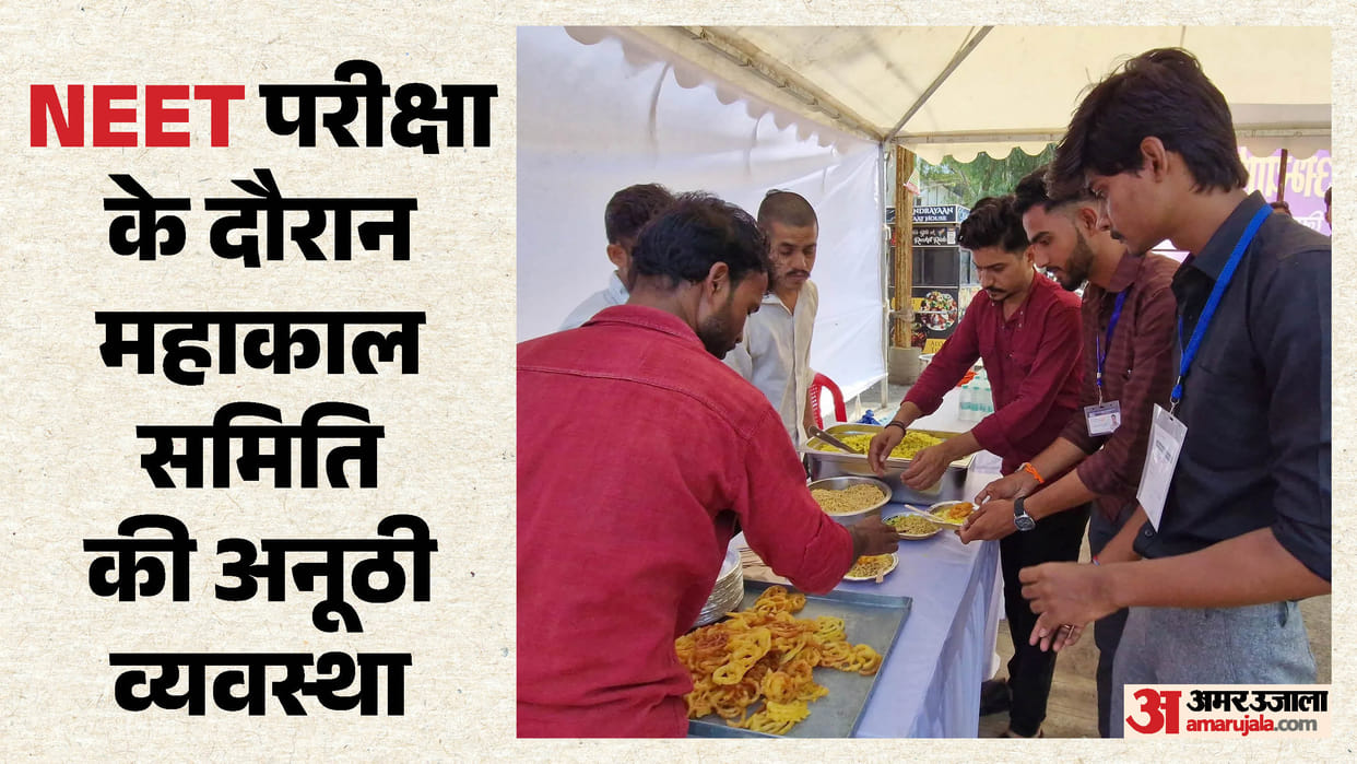 Mahakal Temple Serves Free Prasad-Breakfast to 4,171 NEET Aspirants at 8 Centers