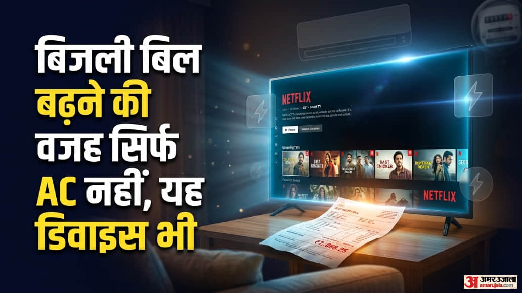 प्रतीकात्मक तस्वीर