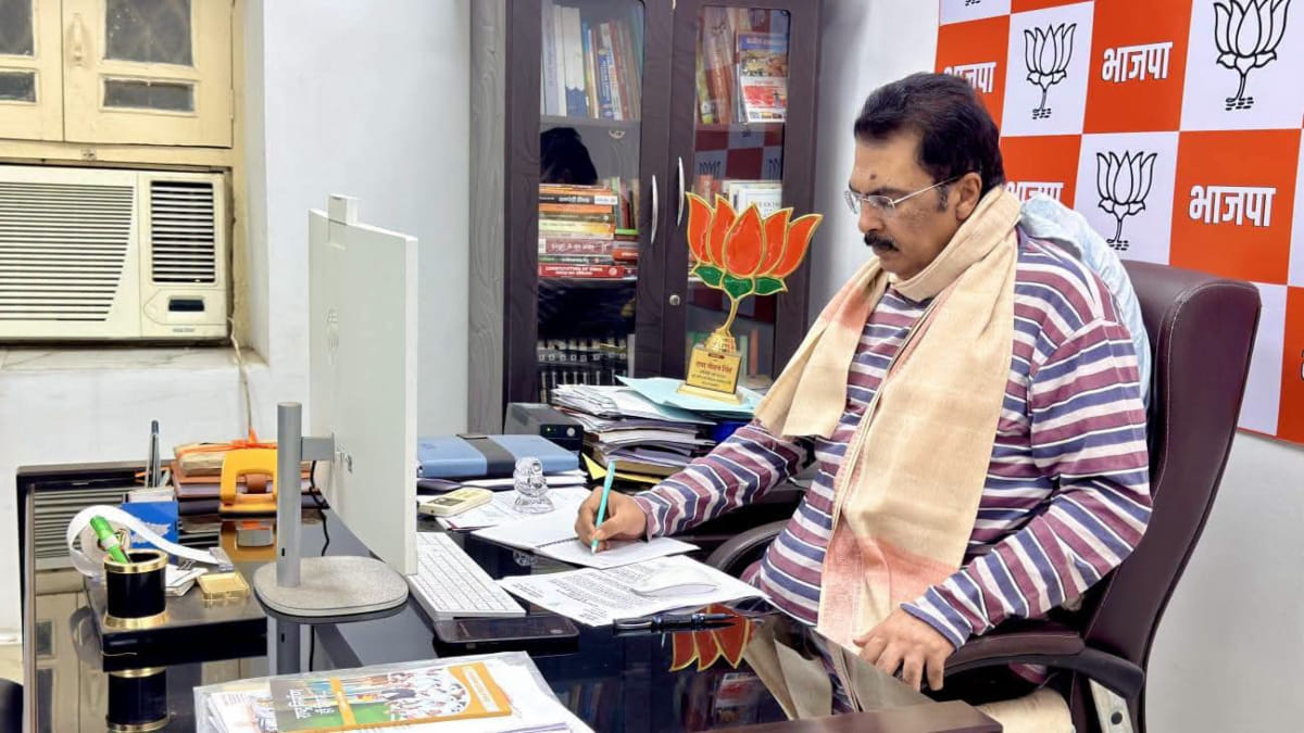 bihar bjp organisational meeting sanjay saraogi mann ki baat digital learning campaign booth programs
