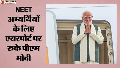 प्रधानमंत्री नरेंद्र मोदी