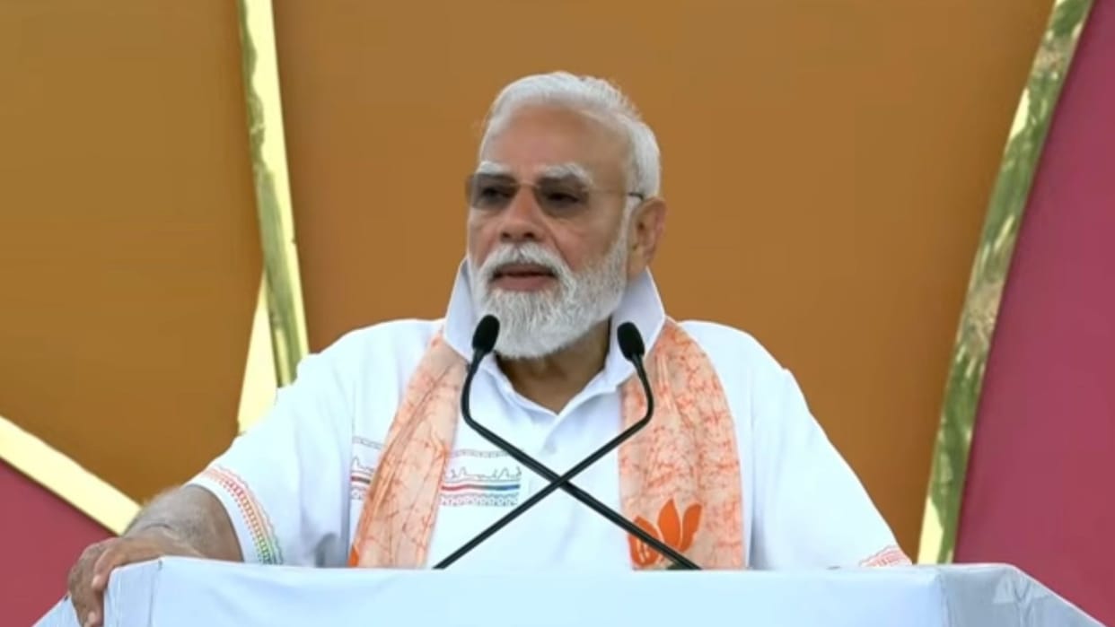 Kanpur PM Modi likely to lay the foundation stone for Trans Ganga bridge  team from Lucknow conducted survey