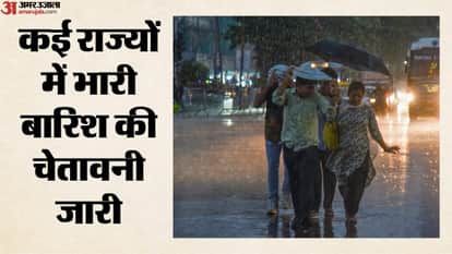 top headline today important and big news stories of 21 June 2026 updates on amar ujala