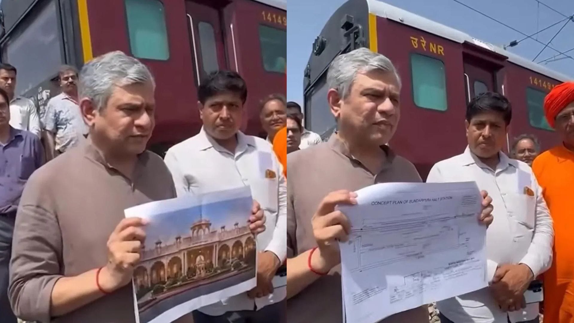 रेल मंत्री अश्विनी वैष्णव ने की घोषणा खाटू श्याम जी के नाम से रेलवे स्टेशन