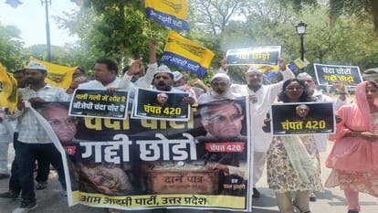 AAP launches a protest against 'donation thieves'; sends a cheque for 420 to Champat Rai after collecting fund