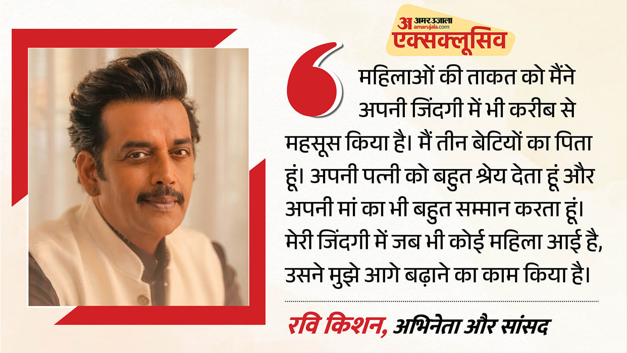 Ravi Kishan Exclusive Interview Actor Talk About His Career And Personal Life And His Late Father