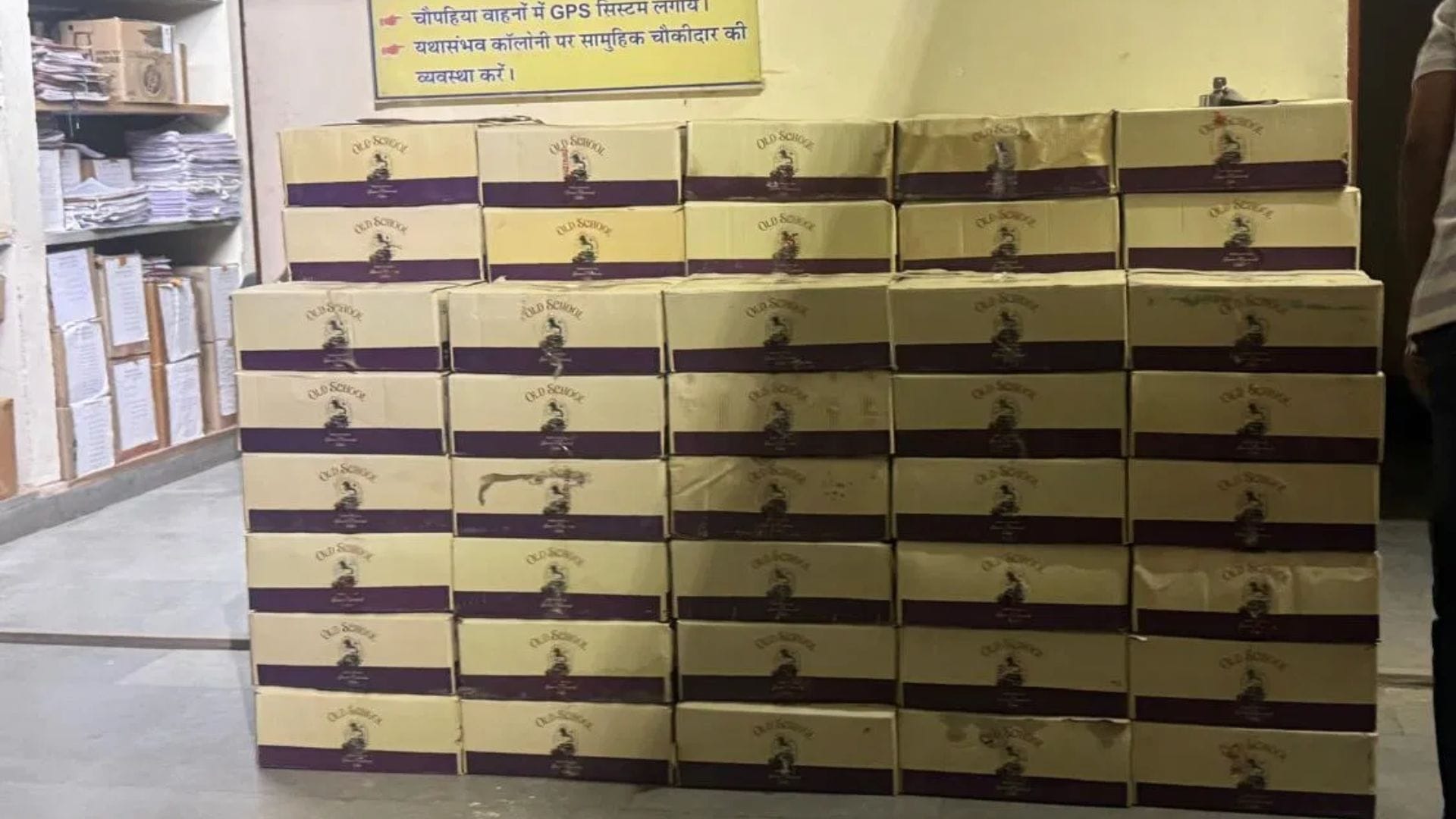 सीकर पुलिस ने पकड़ी 110 कार्टन अवैध शराब