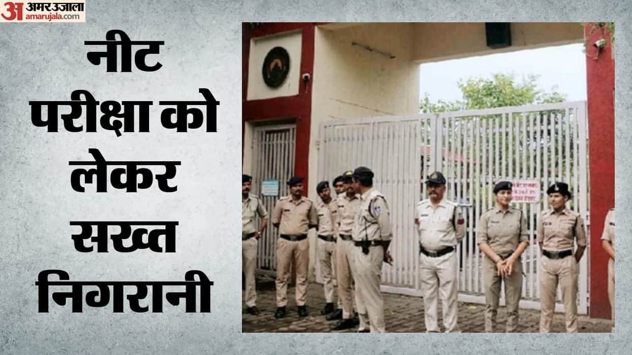Re-NEET exam today: Delhi to decide which centers receive the question papers; mobile phones, smartwatches, an