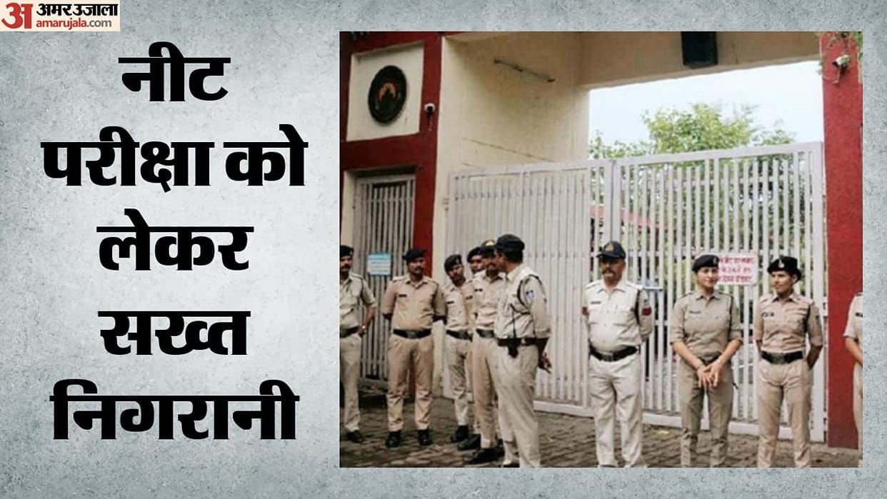 Re-NEET exam today: Delhi to decide which centers receive the question papers; mobile phones, smartwatches, an