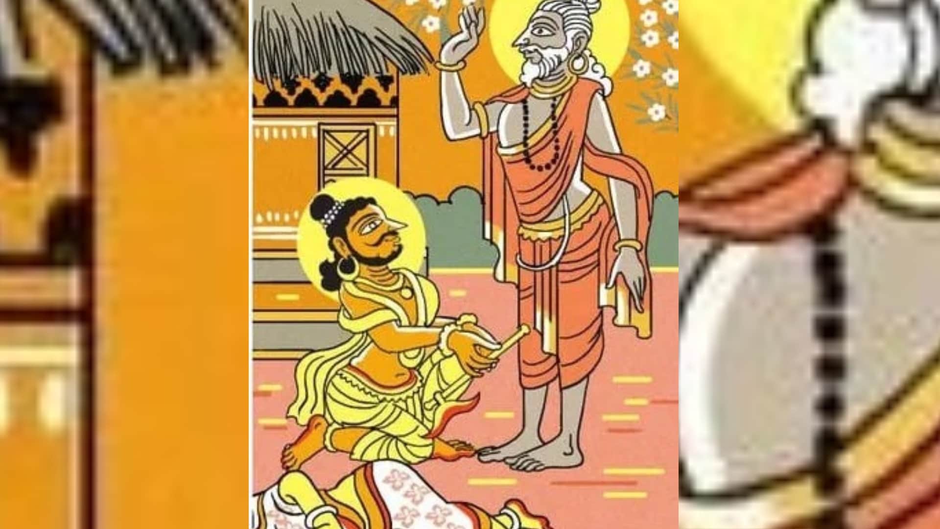 संस्कृति के पन्नों से